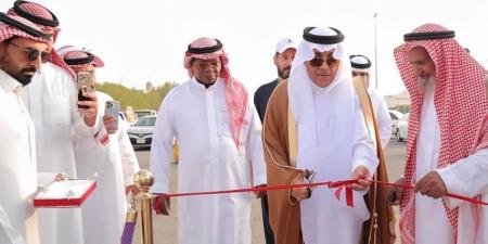 محافظ تربة يدشن مهرجان التمور في نسخته الثامنة - هرم مصر