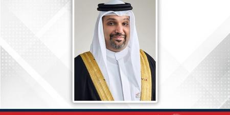 سمو قرينة جلالة الملك المعظم رئيسة المجلس الأعلى للمرأة تتلقى برقية تهنئة من معالي الشيخ سلمان بن خليفة آل خليفة بمناسبة ذكرى تأسيس المجلس الأعلى للمرأة - هرم مصر