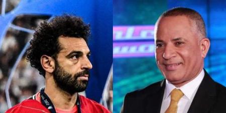 الملك المصري يحكم قبضته على الدوري الإنجليزي.. صلاح أول من يحقق كل الألقاب الفردية في موسم واحد - هرم مصر