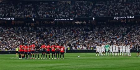رجل مباراة ريال مدريد وأوساسونا في الدوري الإسباني - هرم مصر