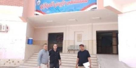 رئيس مركز باريس بالوادى الجديد يتفقد الخدمات الطبية بالمستشفى العام - هرم مصر