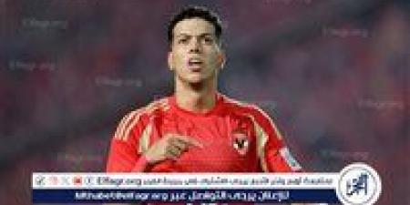 إمام عاشور يطلب المشاركة في مباراة غزل المحلة - هرم مصر