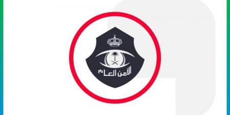 ضبط وافد لممارسته أفعالا تنافي الآداب العامة في أحد مراكز المساج بالرياض - هرم مصر