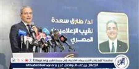 افتتاح قمة الإبداع الإعلامي للشباب العربي بحضور هنو ومبارك وعمار وعبدالغفار وسعده - هرم مصر