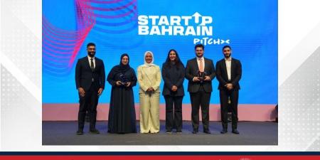 بدعم من تمكين وبالتعاون مع وزارة التجارة والصناعة ومجلس التنمية الاقتصادية وبنك البحرين للتنمية..الإعلان عن الفائزين في النسخة الثامنة عشر لفعالية "جولات ستارت أب بحرين" - هرم مصر