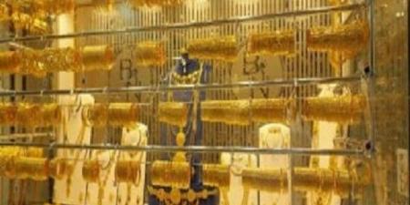 سعر جرام الذهب عيار 21 يسجل 4655 جنيها بالمصنعية #أسعار_الذهب #الذهب_اليوم #سعر_الذهب #الذهب_في_مصر #الجنيه_الذهب #عيار_21 #سعر_الأونصة #الفيدرالي_الأمريكي #سوق_الذهب #الذهب_2025 - هرم مصر
