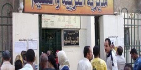 ما هي الأوراق المطلوبة لتعيين معلمين جدد بالحصة؟     #وزارة_التربية_والتعليم #بوابة_الجمهورية_أون_لاين - هرم مصر