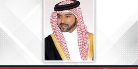 سمو قرينة جلالة الملك المعظم رئيسة المجلس الأعلى للمرأة تتلقى برقية تهنئة من سمو الشيخ فيصل بن راشد بن عيسى آل خليفة بمناسبة ذكرى تأسيس المجلس الأعلى للمرأة - هرم مصر