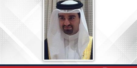 سمو قرينة جلالة الملك المعظم رئيسة المجلس الأعلى للمرأة تتلقى برقية تهنئة من سمو الشيخ تركي بن راشد بن عيسى آل خليفة بمناسبة ذكرى تأسيس المجلس الأعلى للمرأة - هرم مصر