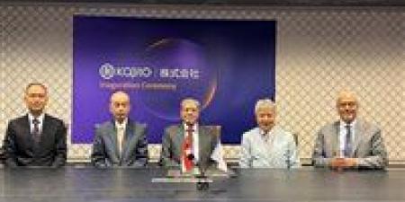 بحضور “مدبولي”.. مجموعة العربي تعقد شراكات استراتيجية مع شركات يابانية - هرم مصر