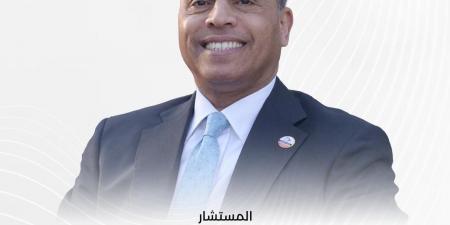 رئيس حزب الاتحاد: زيارة السيسي للسعودية تعكس قوة الشراكة الاستراتيجية بين البلدين - هرم مصر