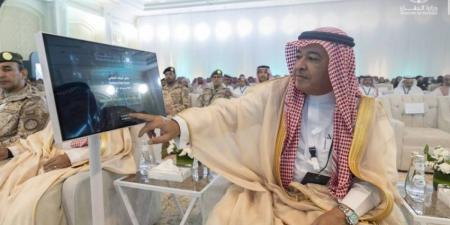 تدشين إستراتيجية البيانات بوزارة الدفاع بالرياض - هرم مصر