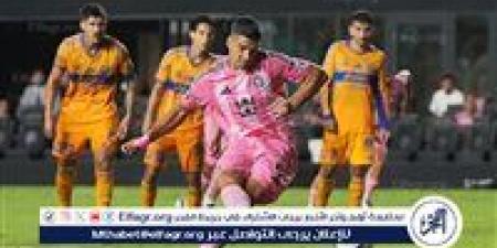 سواريز يقود إنتر ميامي إلى نصف نهائي كأس الدوريات في غياب ميسي - هرم مصر