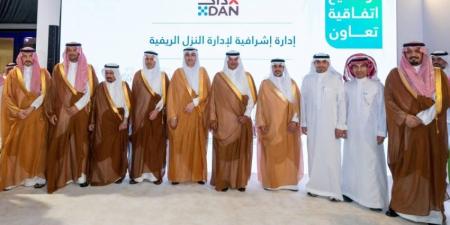 محافظ الأحساء يرعى توقيع خمس اتفاقيات تعاون ضمن فعاليات معرض اللومي الحساوي 2025 - هرم مصر
