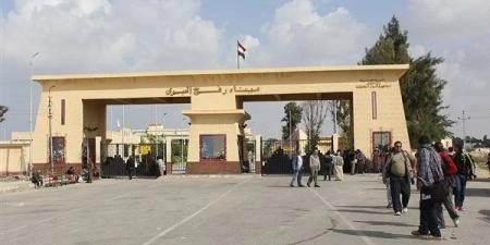 الهلال الأحمر يكشف كواليس زيارة رئيس الوزراء الفلسطيني ووزيري الخارجية والتضامن لمعبر رفح - هرم مصر