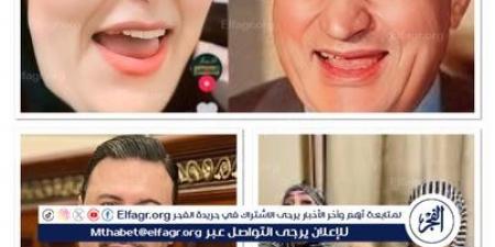 "بنت مبارك" بين الوهم والاتهامات.. القصة الكاملة لاعترافات مثيرة من سجل التحقيقات - هرم مصر