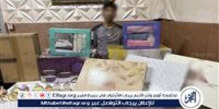 تفاصيل القبض على عاطل سرق شقة بالإسكندرية وأخفى المسروقات - هرم مصر