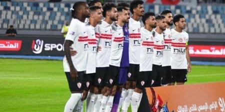 مشاهدة مباراة الزمالك ومودرن سبورت بث مباشر في الدوري الممتاز - هرم مصر
