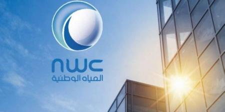 المياه الوطنية توزّع أكثر من 45.5 مليون م3 خلال الموسم السياحي في عسير والباحة والطائف - هرم مصر
