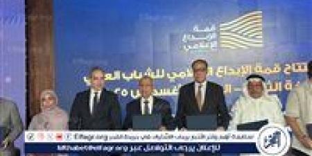 نقابة الإعلاميين الشريك الوطني للإعلام في القمة الثانية للإبداع الإعلامي للشباب العربي - هرم مصر