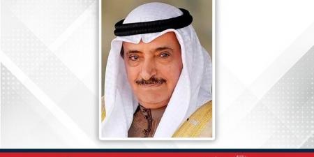 سمو قرينة جلالة الملك المعظم رئيسة المجلس الأعلى للمرأة تتلقى برقية تهنئة من الشيخ سلمان بن عبدالله بن حمد آل خليفة بمناسبة ذكرى تأسيس المجلس الأعلى للمرأة - هرم مصر