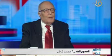 محمد فاضل: لا أؤمن بورش الكتابة لأن الإبداع ذاتي.. ولا صلاح للدراما إلا بعودة ماسبيرو - هرم مصر