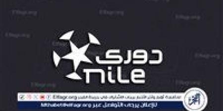 تعديل مواعيد وملاعب بعض مباريات المرحلة الأولى - هرم مصر