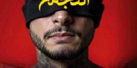 أحمد الفيشاوي يطرح البوستر التشويقي لفيلم سفاح التجمع - هرم مصر