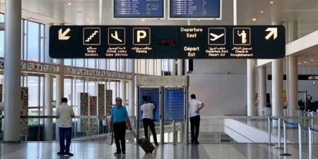 لبنان تُحبط تهريب 20 كيلو مخدرات إلى الكويت - هرم مصر