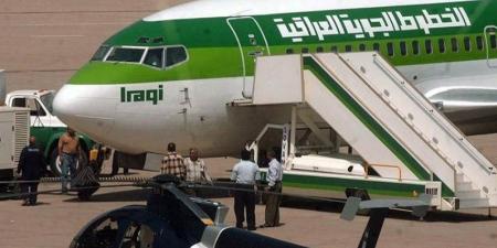تعليق الرحلات الجوية من مطار بغداد الدولي إلى الجمهورية الإيرانية - هرم مصر