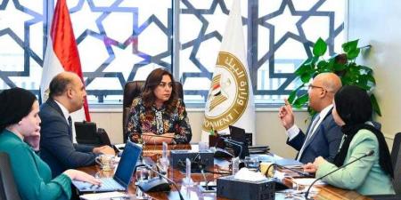 وزيرة التنمية تستعرض جهود البرنامج الوطني لإدارة المخلفات الصلبة - هرم مصر