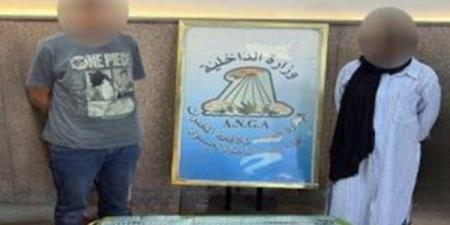 إحباط محاولة جلب 3 آلاف قرص مخدر داخل طرد بريدى - هرم مصر