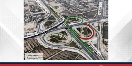 الأشغال: غلق بعض المسارات على شارع الشيخ عيسى بن سلمان ضمن أعمال إنشاء جسر الانعطاف من شارع الجنبية - هرم مصر