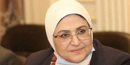 برلمانية: زيارة الرئيس السيسى للسعودية تُعزز الأمن والسلم في المنطقة - هرم مصر