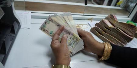 الدينار العراقي يتراجع مقابل الدولار بنهاية الأسبوع - هرم مصر