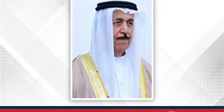 سمو قرينة جلالة الملك المعظم رئيسة المجلس الأعلى للمرأة تتلقى برقية تهنئة من الشيخ عبدالرحمن بن محمد بن راشد آل خليفة بمناسبة ذكرى تأسيس المجلس الأعلى للمرأة - هرم مصر