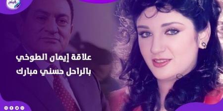 إشاعات واتهامات باطلة.. نجل شقيقة إيمان الطوخي يرد بقوة ويدافع عن كرامتها - هرم مصر