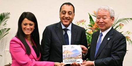 التخطيط ووكالة جايكا يطلقان تقريرا مشتركا حول العلاقات المصرية اليابانية - هرم مصر