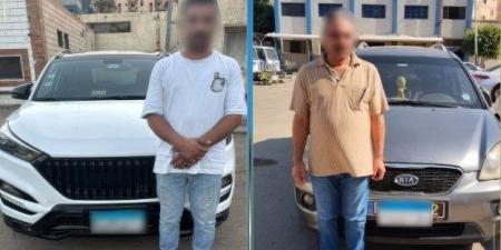 ضبط 4 أشخاص لتعطيل الحركة المرورية أثناء سيرهم بموكب زفاف في الدقهلية - هرم مصر