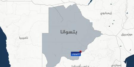 بتسوانا تنجح في خفض معدلات انتقال الإيدز من الأم للطفل - هرم مصر