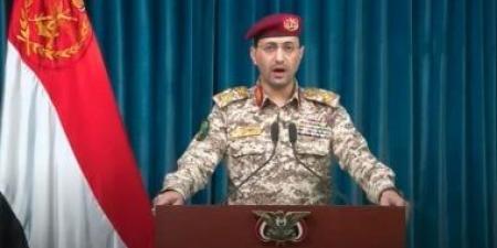 الحوثيون يعلنون تنفيذ 3 عمليات ضد أهداف إسرائيلية - هرم مصر