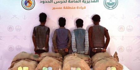 ضبط 4 أشخاص لمحاولتهم تهريب كمية من نبات القات المخدر بمنطقة عسير - هرم مصر