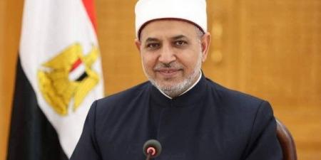جامعة الأزهر تعلن إعادة تشكيل مركز التميز الدولي والتطوير المؤسسي للعام 2025-2026 - هرم مصر