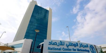 أمطار ورياح شديدة السرعة على محافظتي جدة ورابغ - هرم مصر