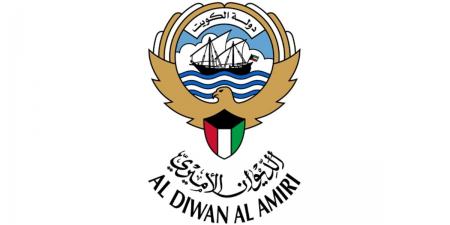 الديوان الأميري ينعى الشيخة سعاد عبدالله الأحمد - هرم مصر