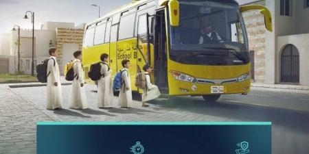 هيئة النقل تؤكد الالتزام باشتراطات السلامة في المركبات المخصصة لنقل الطلاب - هرم مصر