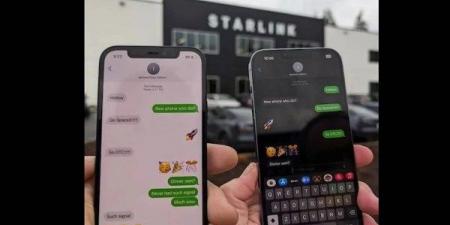 خبر صادم لملاك هواتف سامسونج وموتورولا.. T-Mobile قد لا تدعم الإنترنت الفضائي على أجهزتكم أبداً - هرم مصر