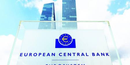 مصادر: المركزي الأوروبي قد يستأنف خفض أسعار الفائدة بعد سبتمبر - هرم مصر