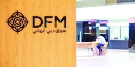 تغييرات كبار الملاك في أسهم الإمارات خلال أسبوع - هرم مصر