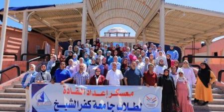 رئيس جامعة كفر الشيخ يشهد فعاليات معسكر إعداد القادة بمصيف بلطيم للعام الجامعي 2024/2025 - هرم مصر